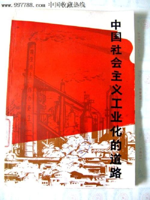 怎么买假的乔治福克斯大学学位证